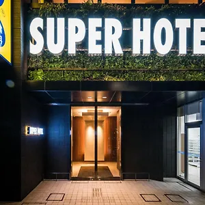 Super Kinshicho Ekimae Hotel Präfektur Tokio